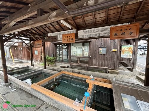 💧 대자 맑은 물 (다이지시미즈) 이미지 4